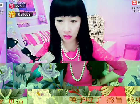 爱聊天美女主播--美人 你的承诺