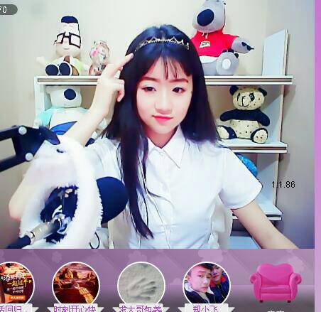 夜色视频多人聊天室