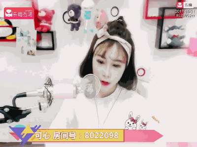 想某人了，听听美女主播可心的这首歌3