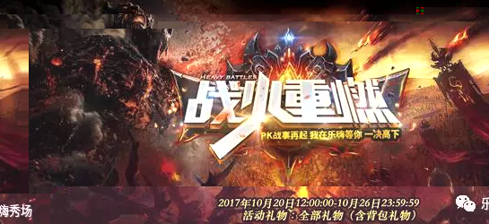 美女主播大半夜不睡觉，加班为守护织围巾3