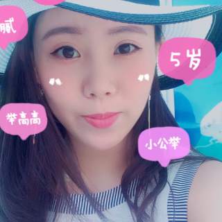 一对一聊天室，今年你买的最值最对的?1