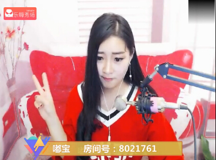 乐嗨最丑主播任性的“想浪”1