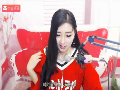 乐嗨最丑主播任性的“想浪”2