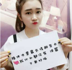 网络聊天室 网络聊天室哪个好1
